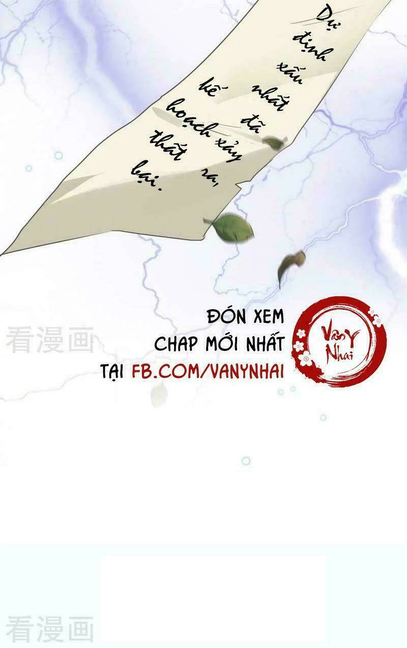 Vương Gia Không Thể Trêu: Chapter 60