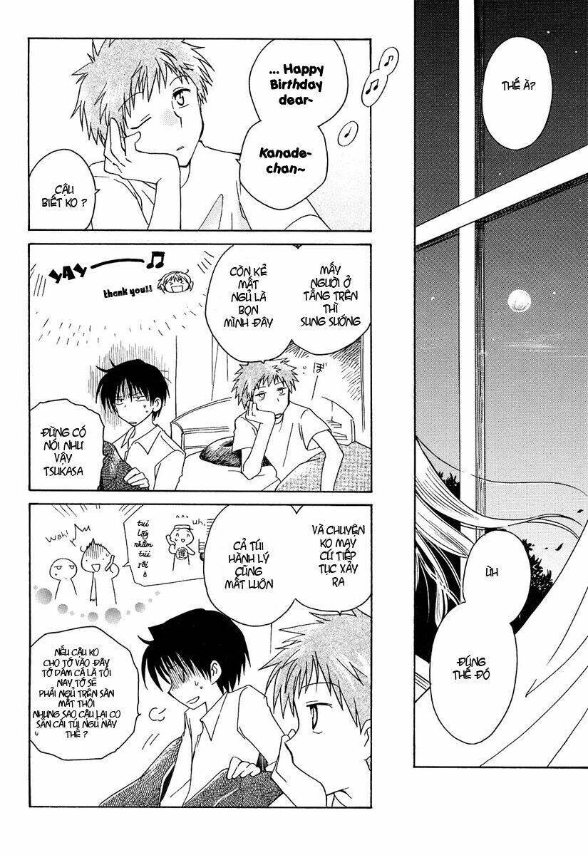 Fortune Arterials: Chapter 1