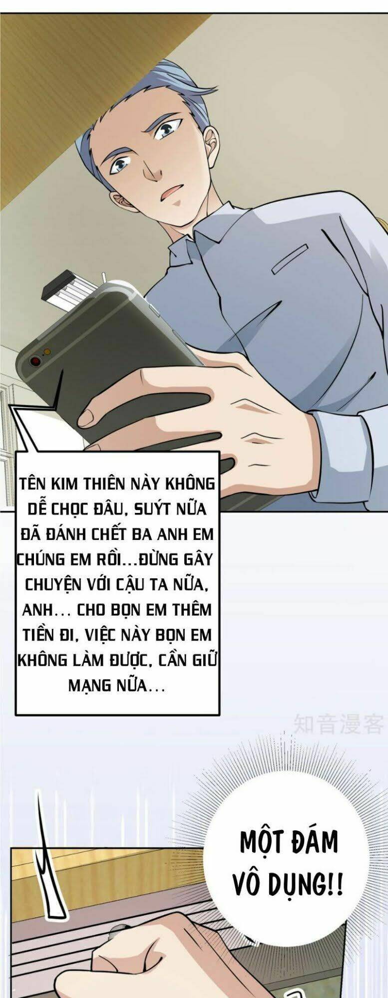 Đồng Hồ Thần Cấp Siêu Năng Của Ta: Chapter 6