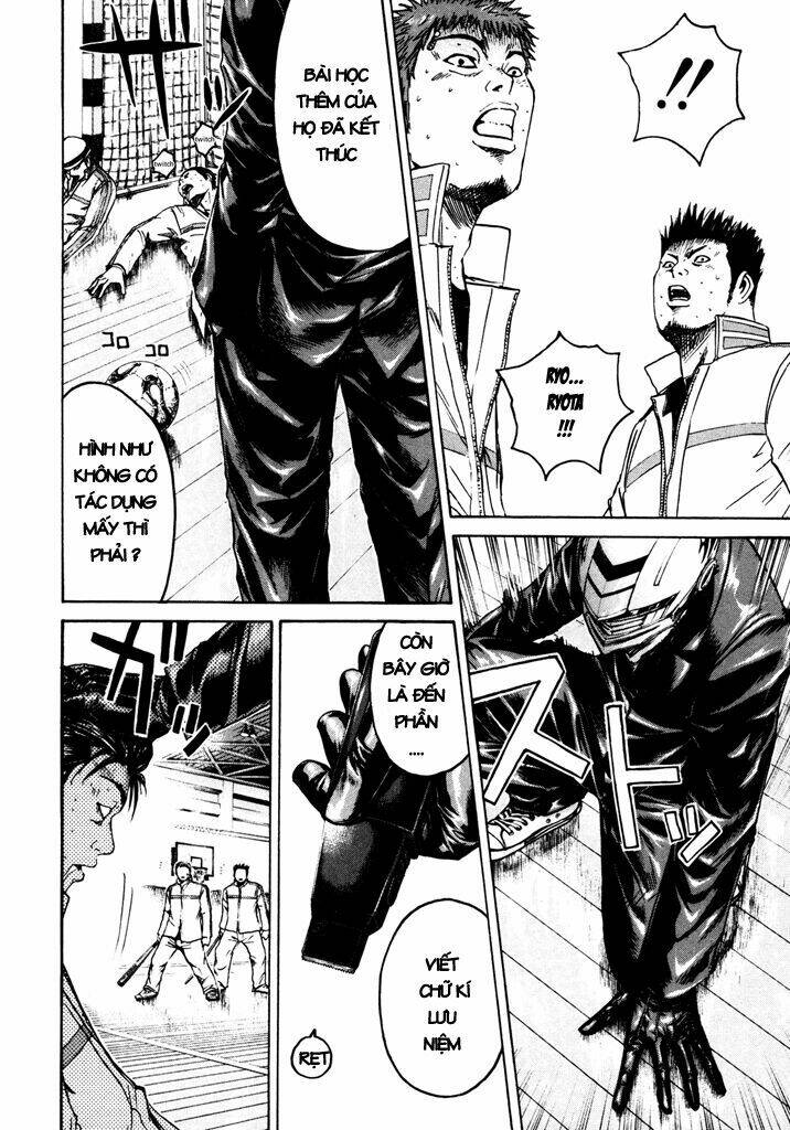 Kamen Teacher: Chapter 2