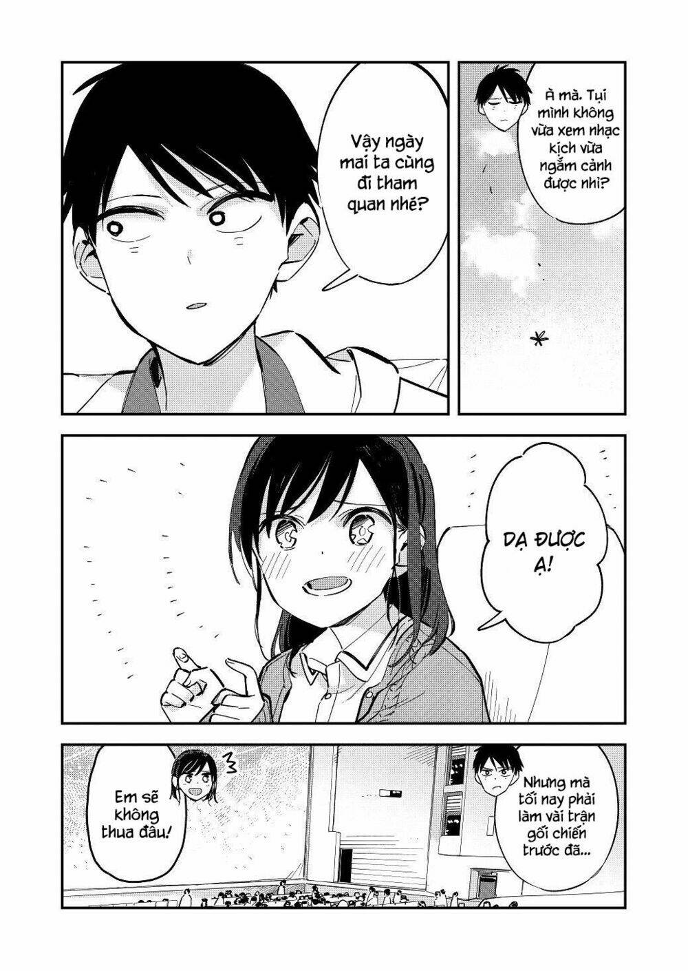 Pseudo Harem: Chapter 65