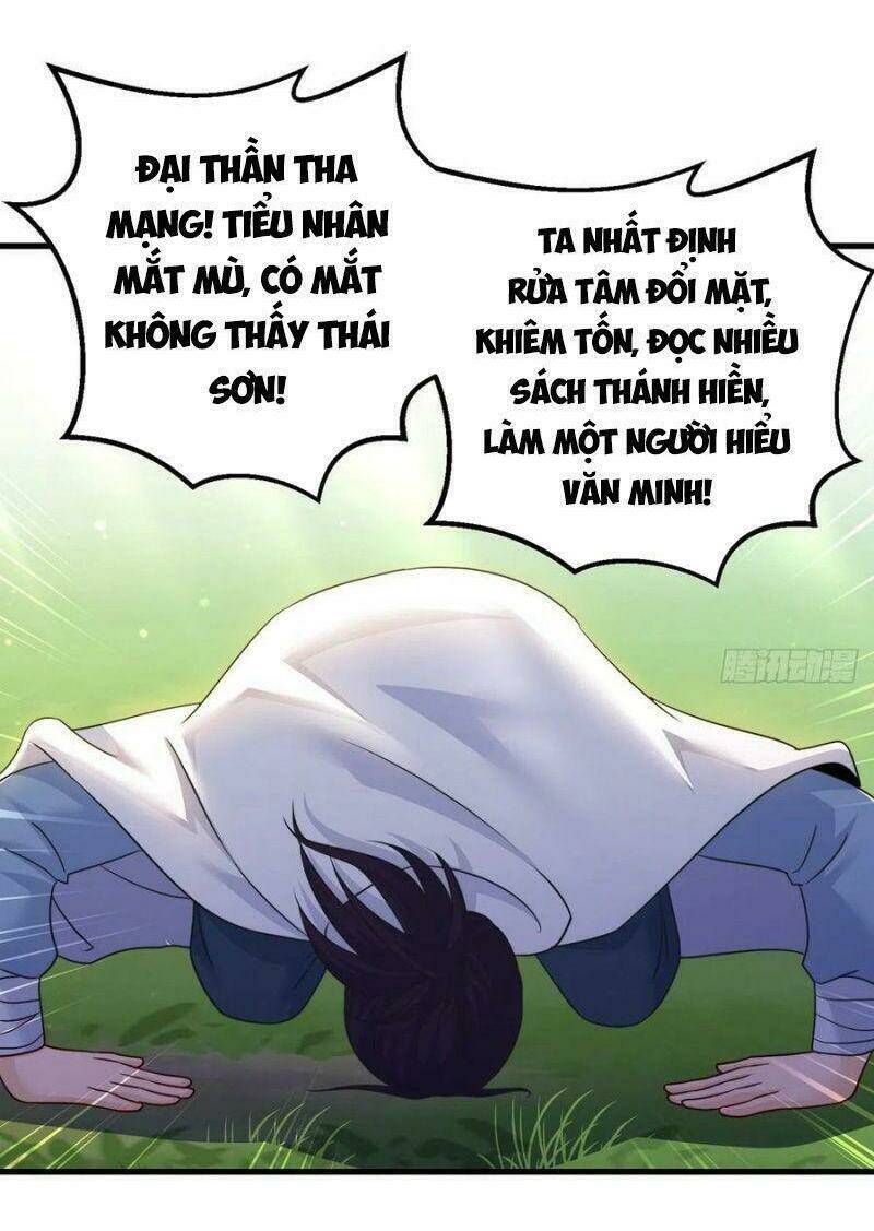 Ta Là Đại Hoàn Đan: Chapter 59