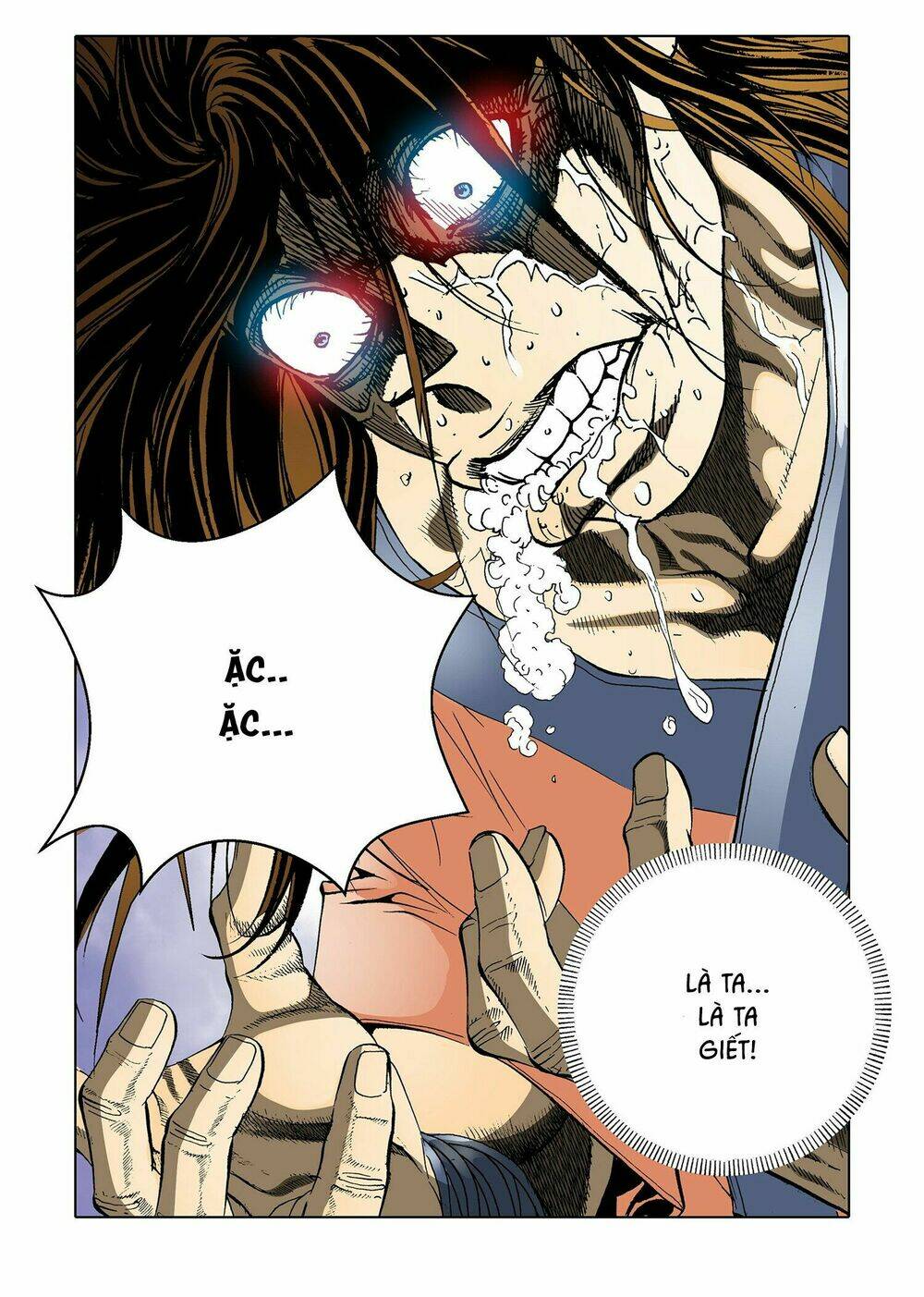 Nhật Tà Nguyệt Ma: Chapter 6