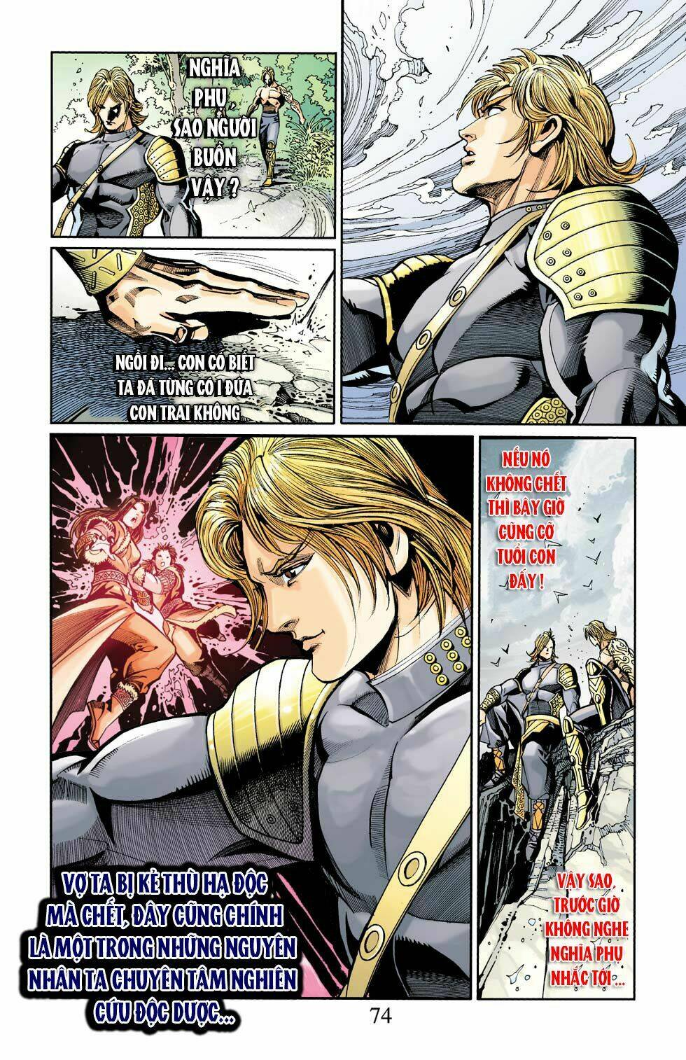 Thiên Tử Truyền Kỳ 6 - Hồng Vũ Đại Đế: Chapter 42