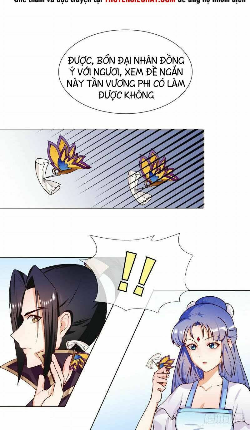 Thiên Tài Tiểu Độc Phi: Chapter 58