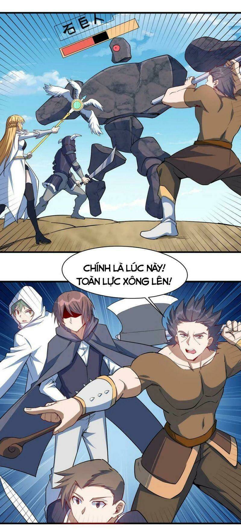 Thánh Đường Chi Thành: Chapter 39