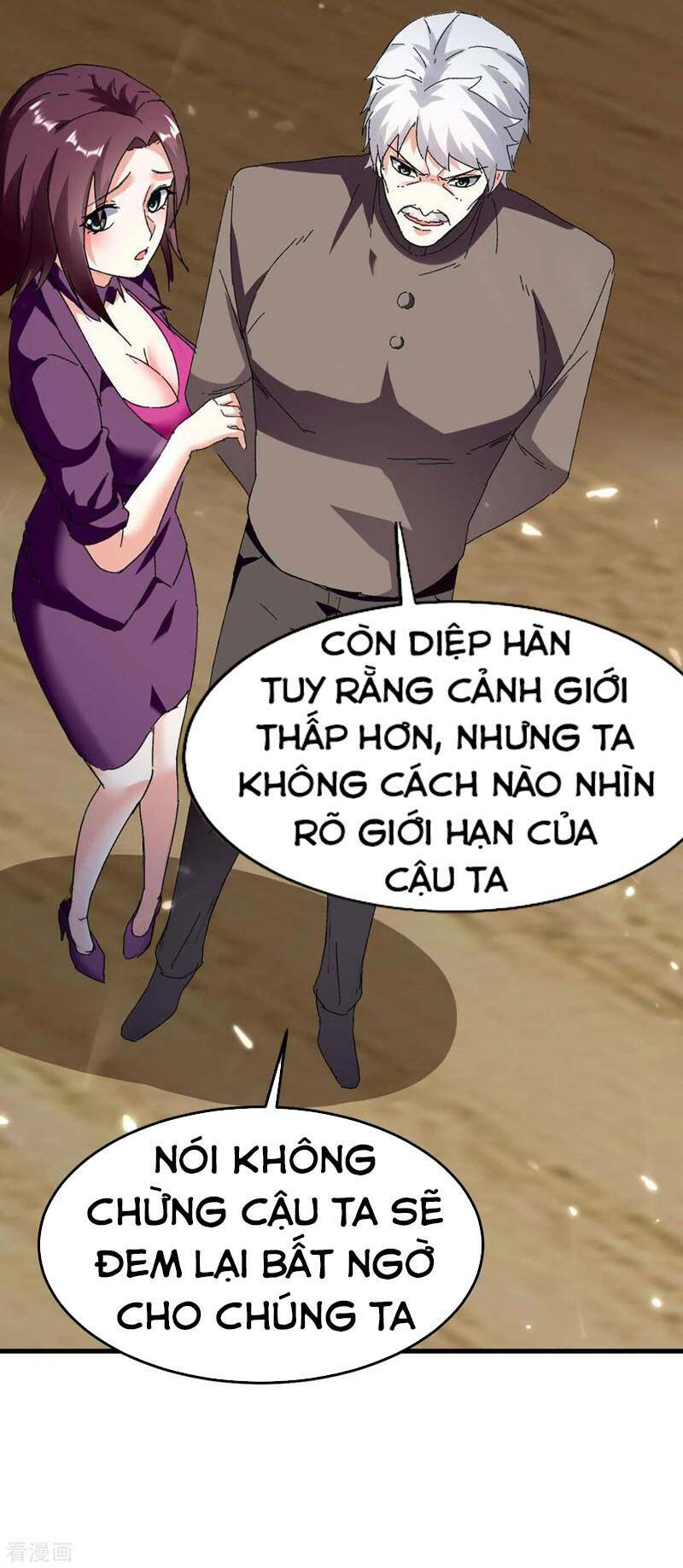 Thần Cấp Thấu Thị: Chapter 176