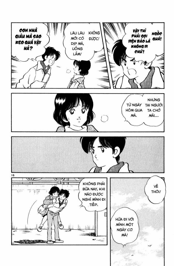 H2: Chapter 73