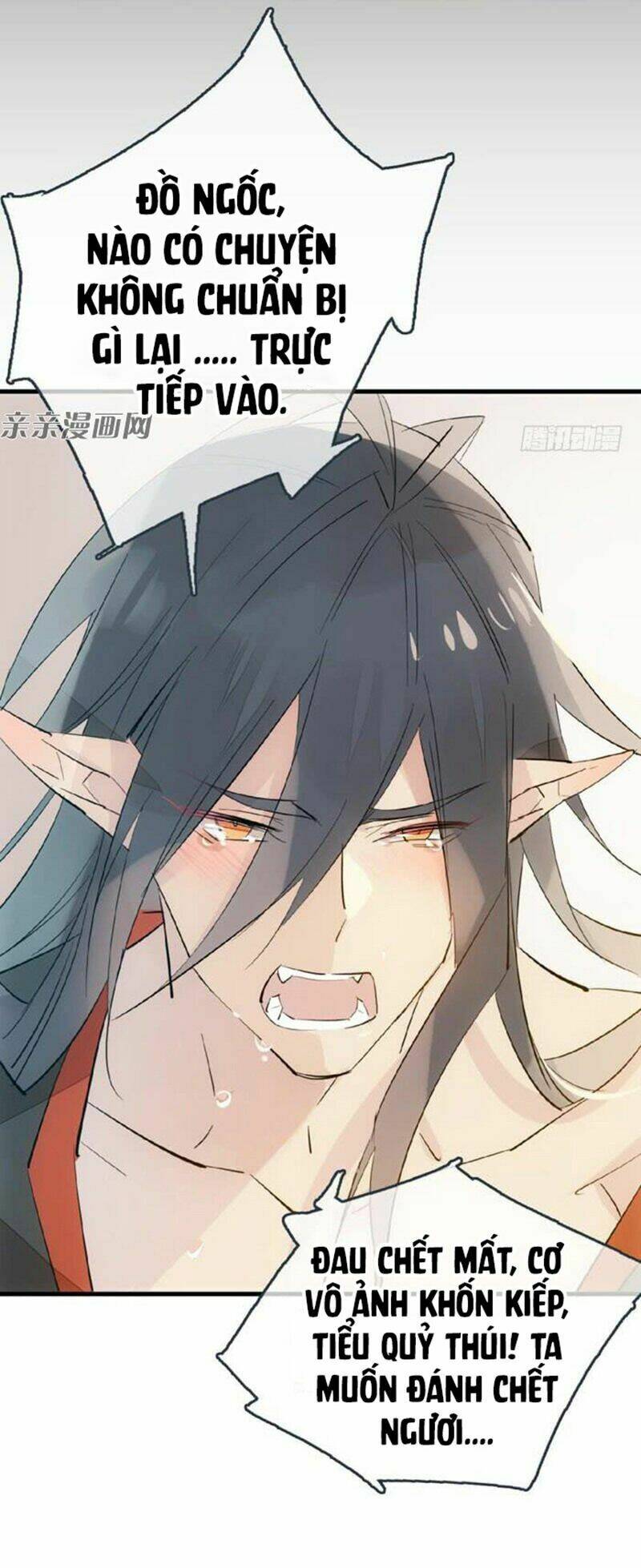 Sư Phụ Lại Trêu Chọc Ta: Chapter 51.7