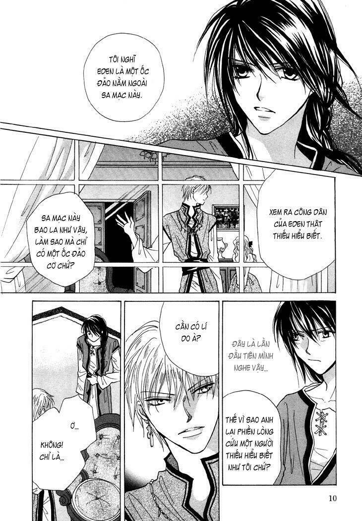 Daten No Tsuki: Chapter 1