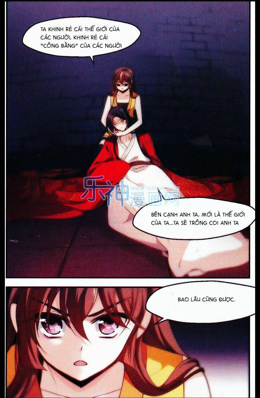 Khuynh Ngã Nhất Sinh Nhất Thế Luyến: Chapter 26