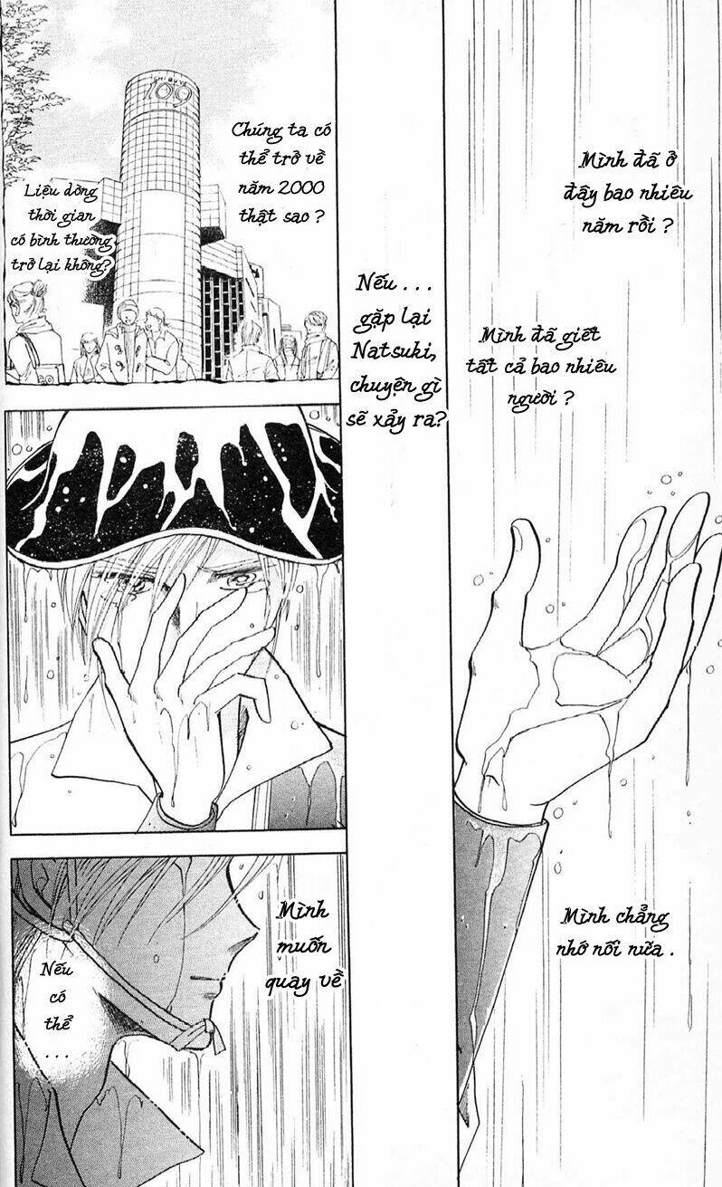 Amakusa 1637: Chapter 5