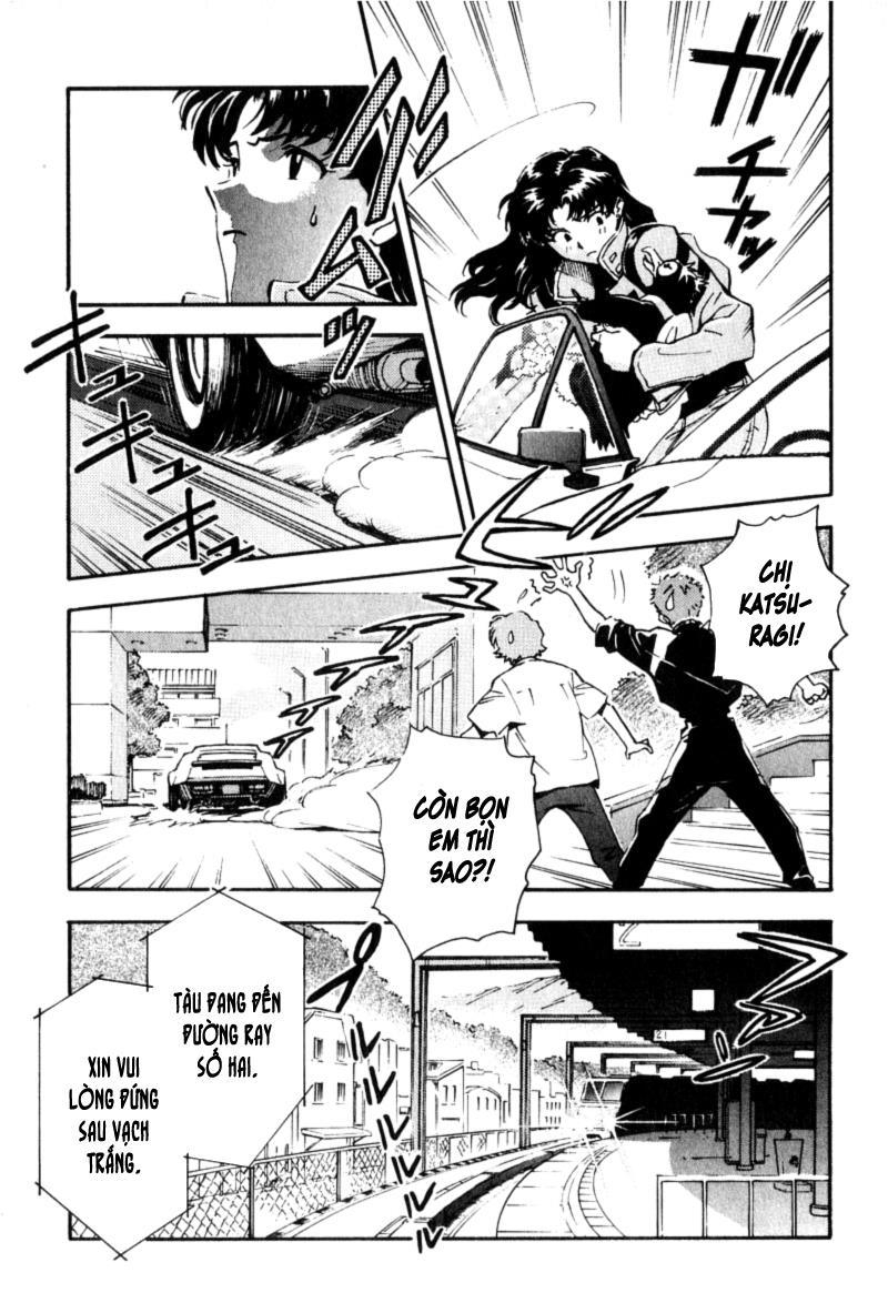 Shin Seiki Evangelion: Chapter 12