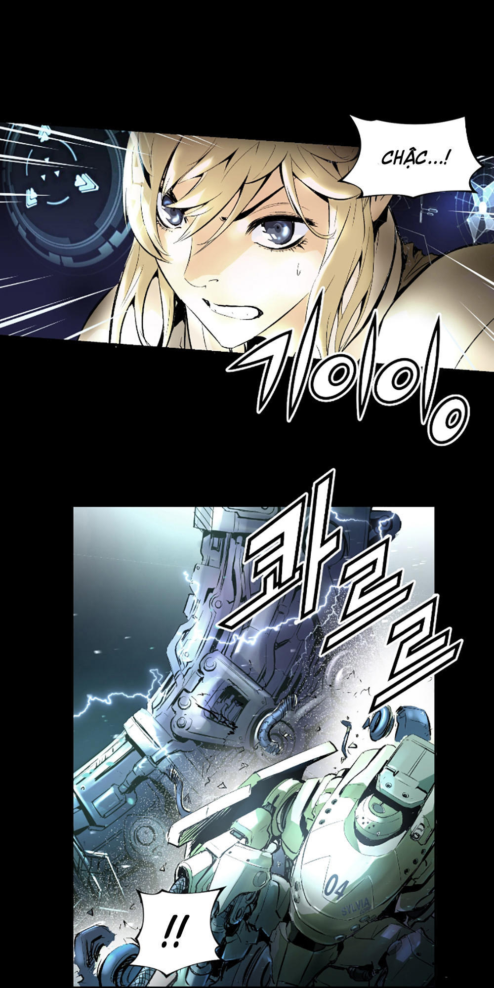 Dị Giới Tam Tuyệt: Chapter 2