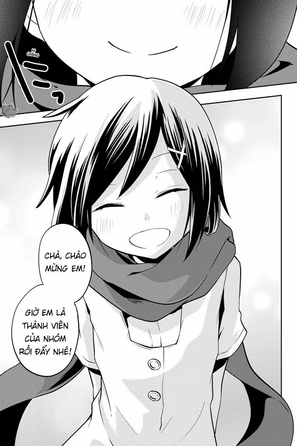 Kagerou Daze: Chapter 29