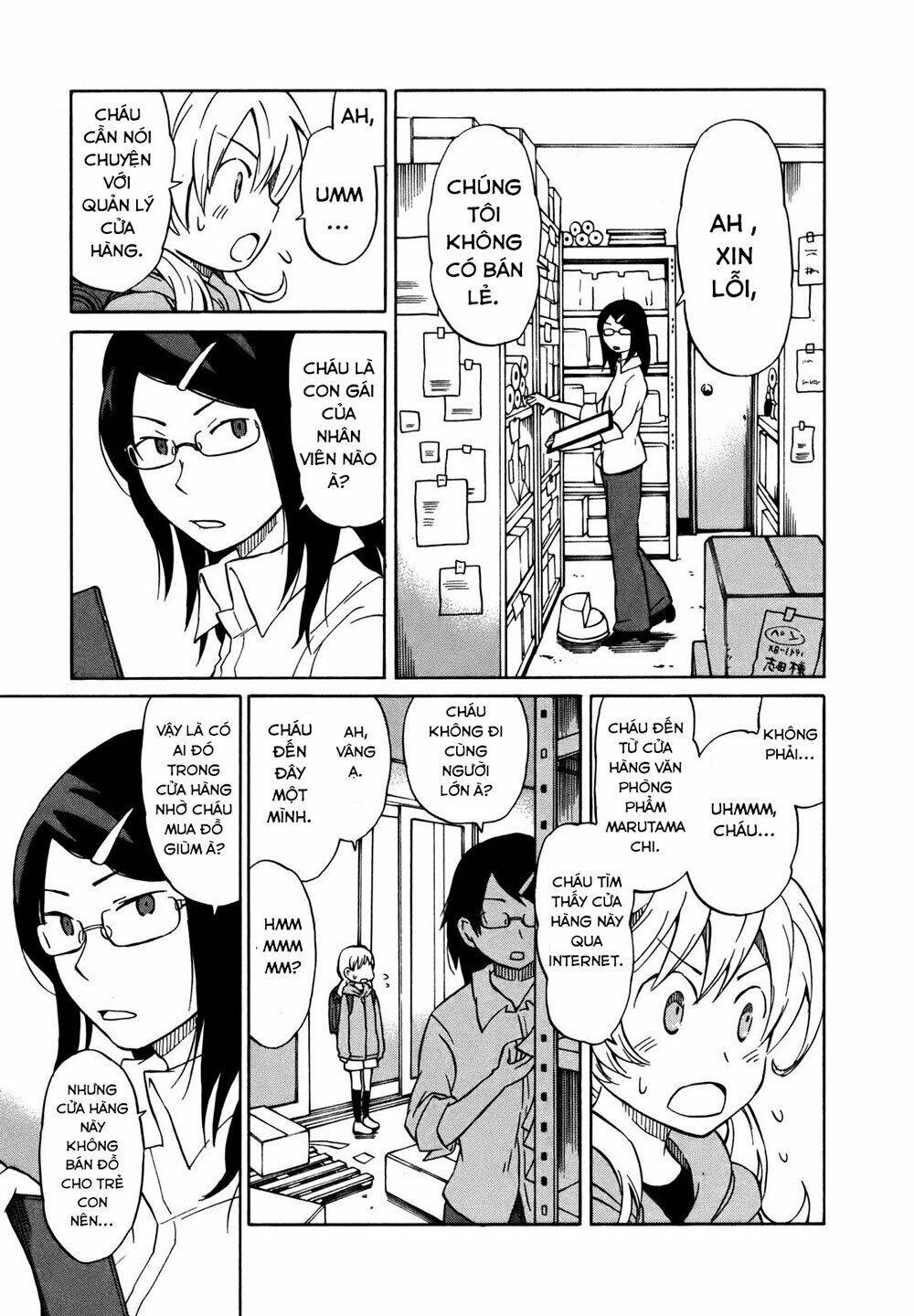 Yuuyake Rocket Pencil: Chapter 2