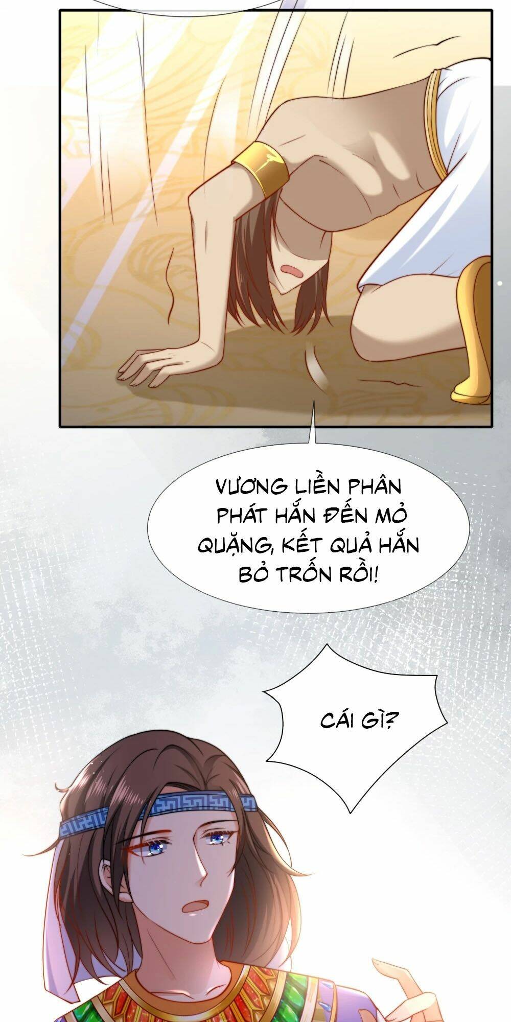 Sủng Hậu Của Vương: Chapter 30