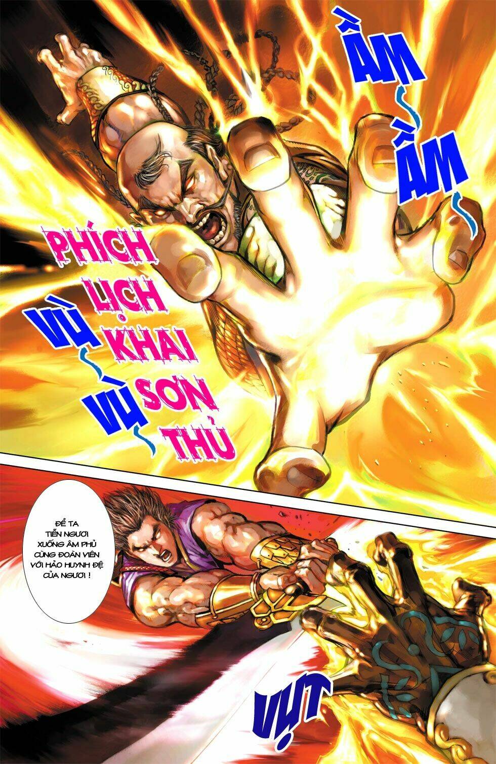 Thiên Tử Truyền Kỳ 6 - Hồng Vũ Đại Đế: Chapter 4