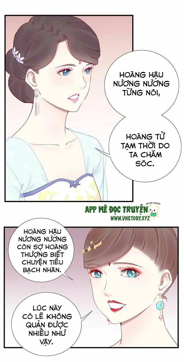Hoàng Hậu Bận Lắm: Chapter 37
