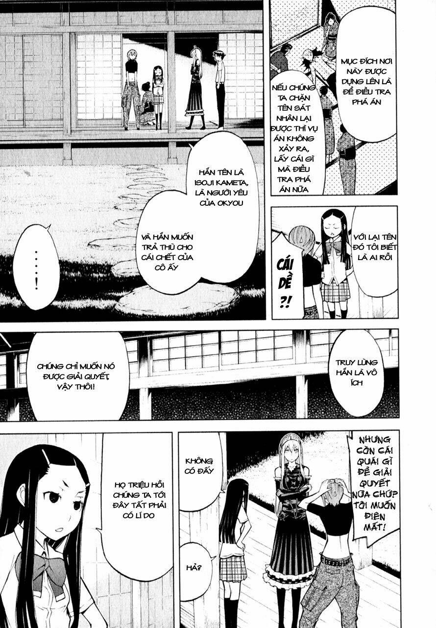 Kaibutsu Oujo: Chapter 62