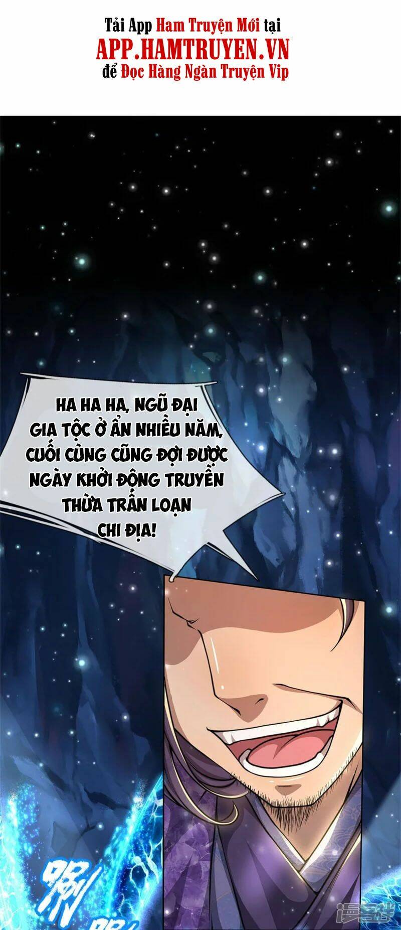 Thân Thể Của Ta Là Kiếm Chủng: Chapter 123