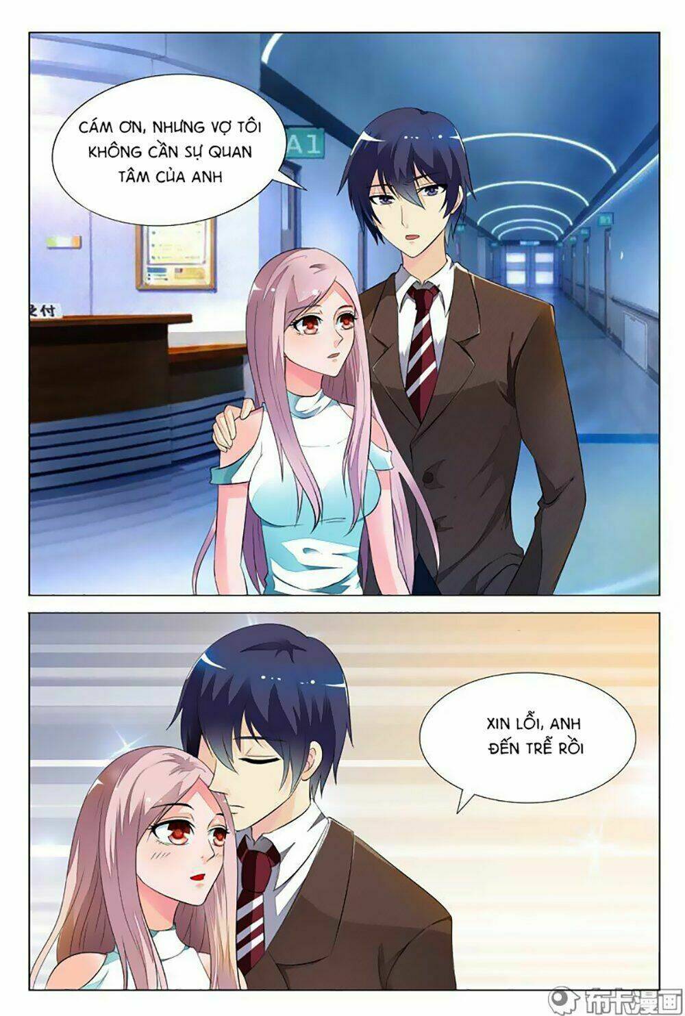 Em Vẫn Còn Nhỏ: Chapter 8