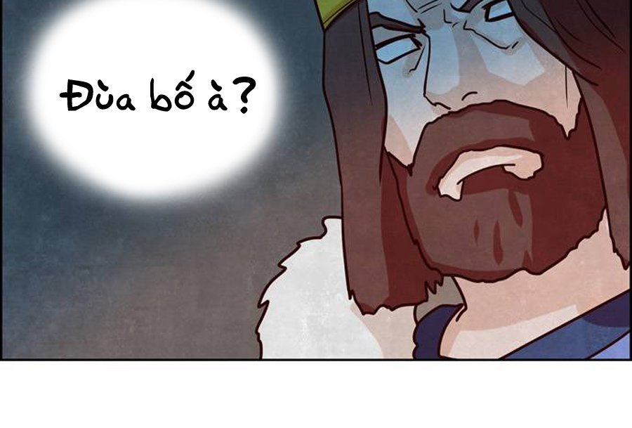 The Devil King Is Bored 2: Chapter 26