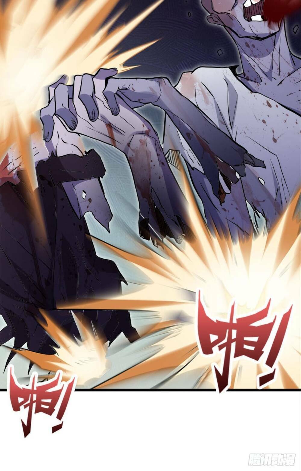 Mạt Thế Thần Tài: Chapter 11