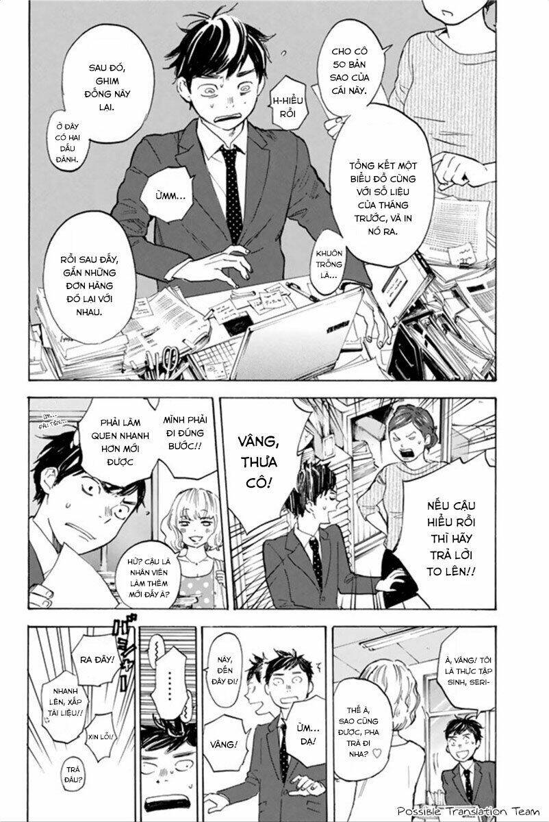 Forget Me Not: Chapter 31