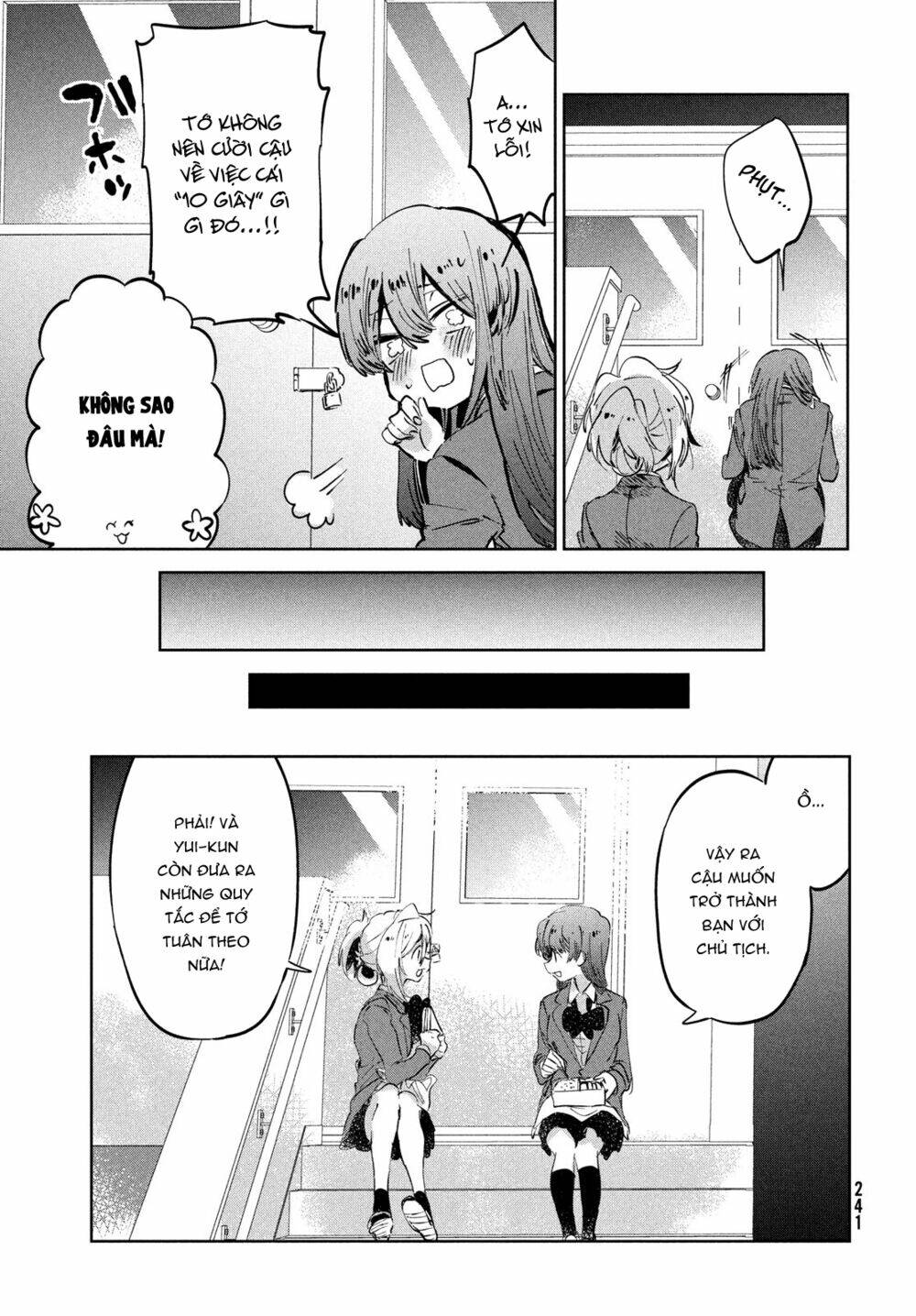 Tớ Yêu Cậu Với Tư Cách Một Người Bạn: Chapter 9