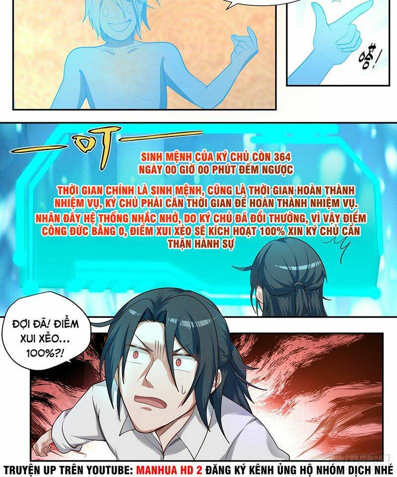 Bắt Đầu Trực Tiếp Làm Thần Hào: Chapter 2