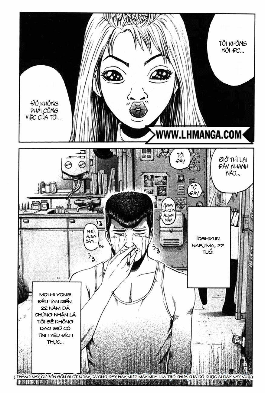 Ino-Head Gargoyle: Chapter 1