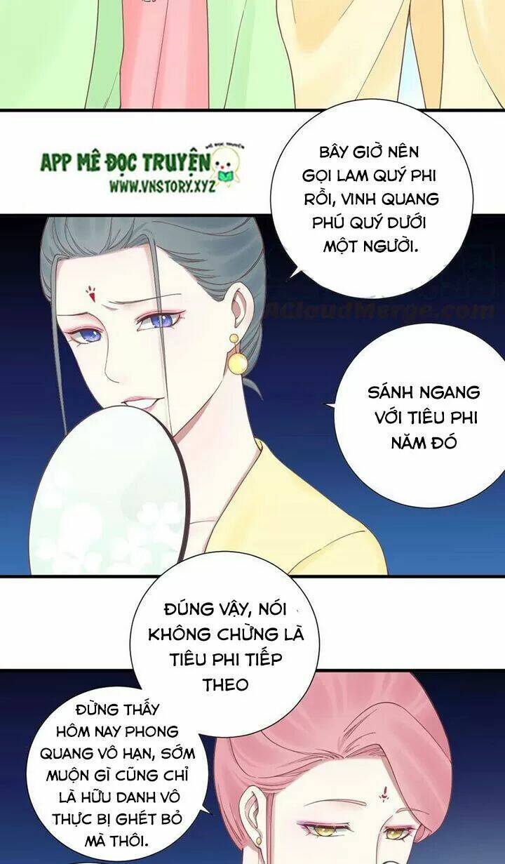 Hoàng Hậu Bận Lắm: Chapter 125