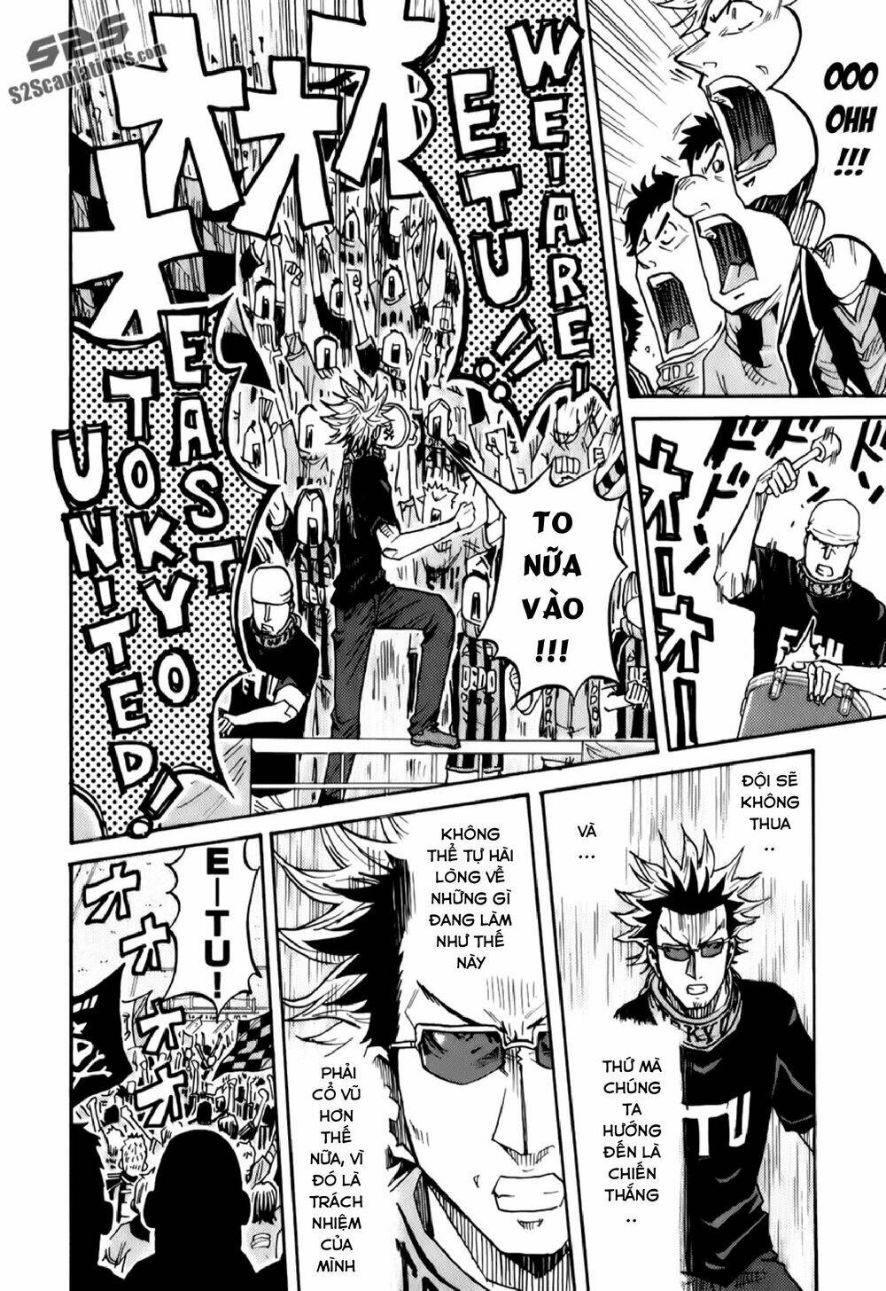 Giant Killing: Chapter 121