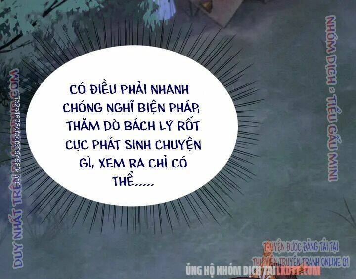 Trọng Sinh Bá Sủng Nhiếp Chính Vương Quá Mạnh Mẽ: Chapter 167