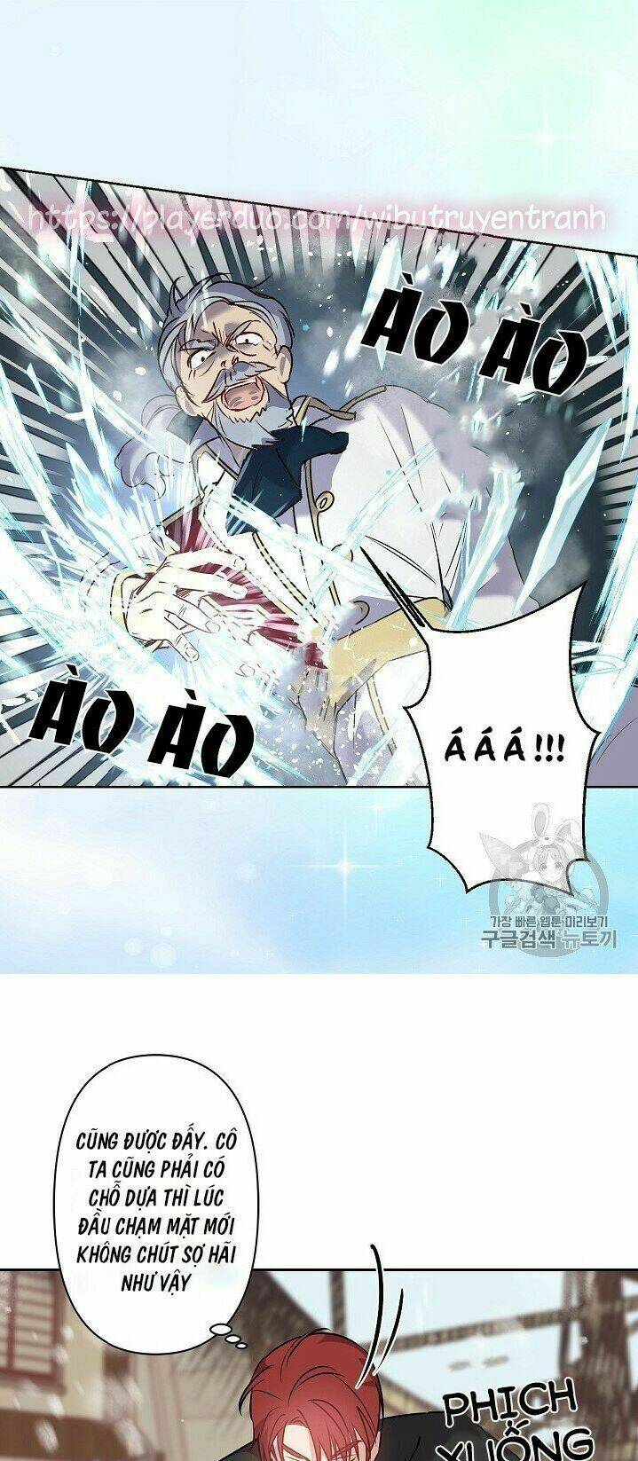 Hôn Lễ Báo Thù: Chapter 20