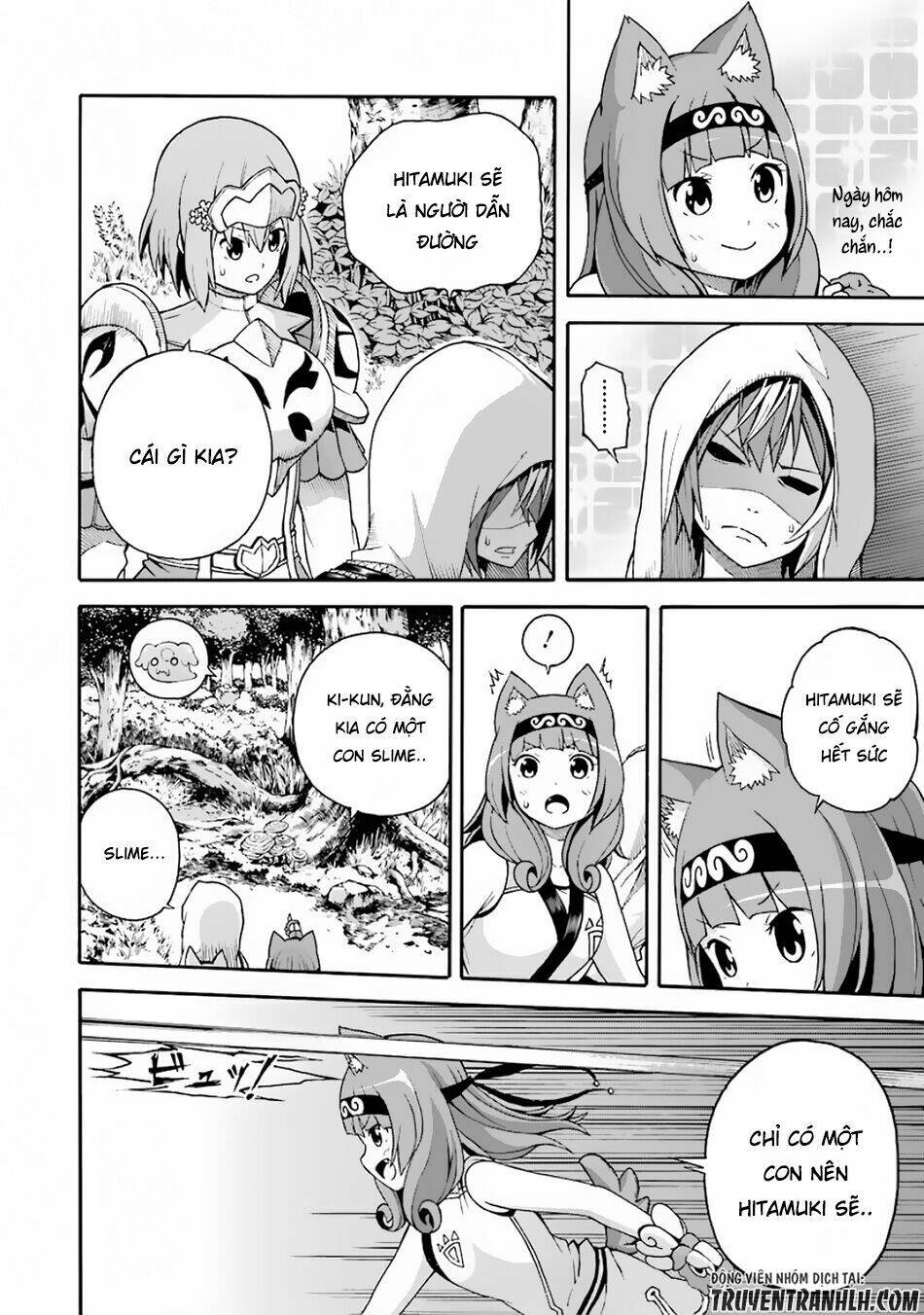 Futoku No Guild: Chapter 4