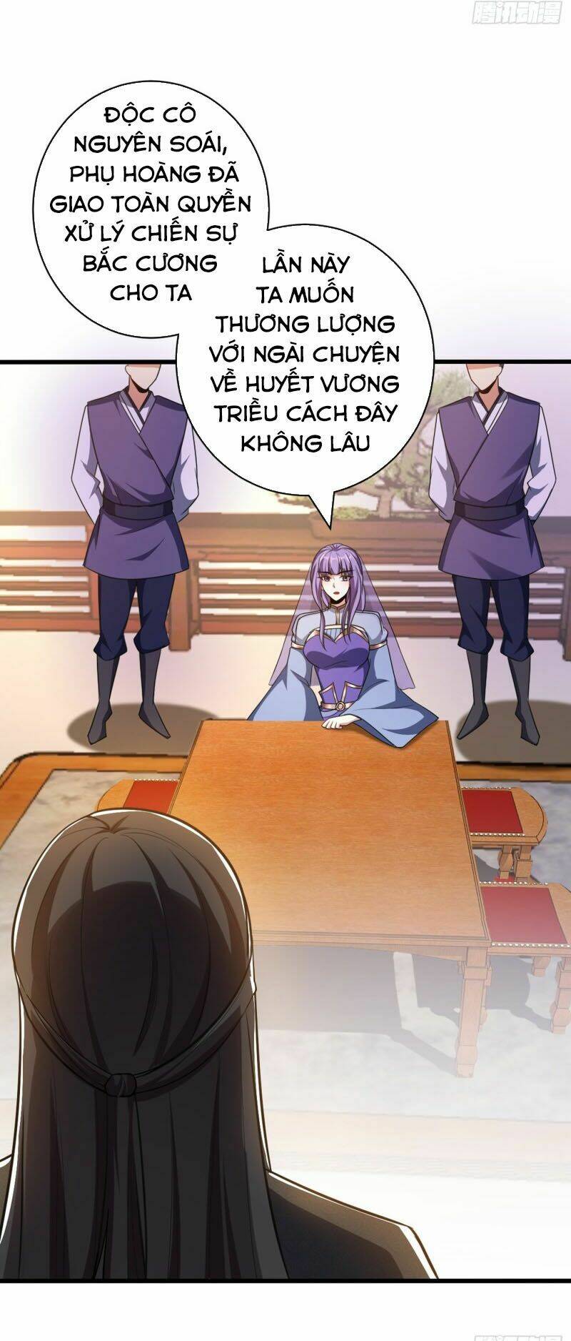 Yêu Giả Vi Vương: Chapter 150