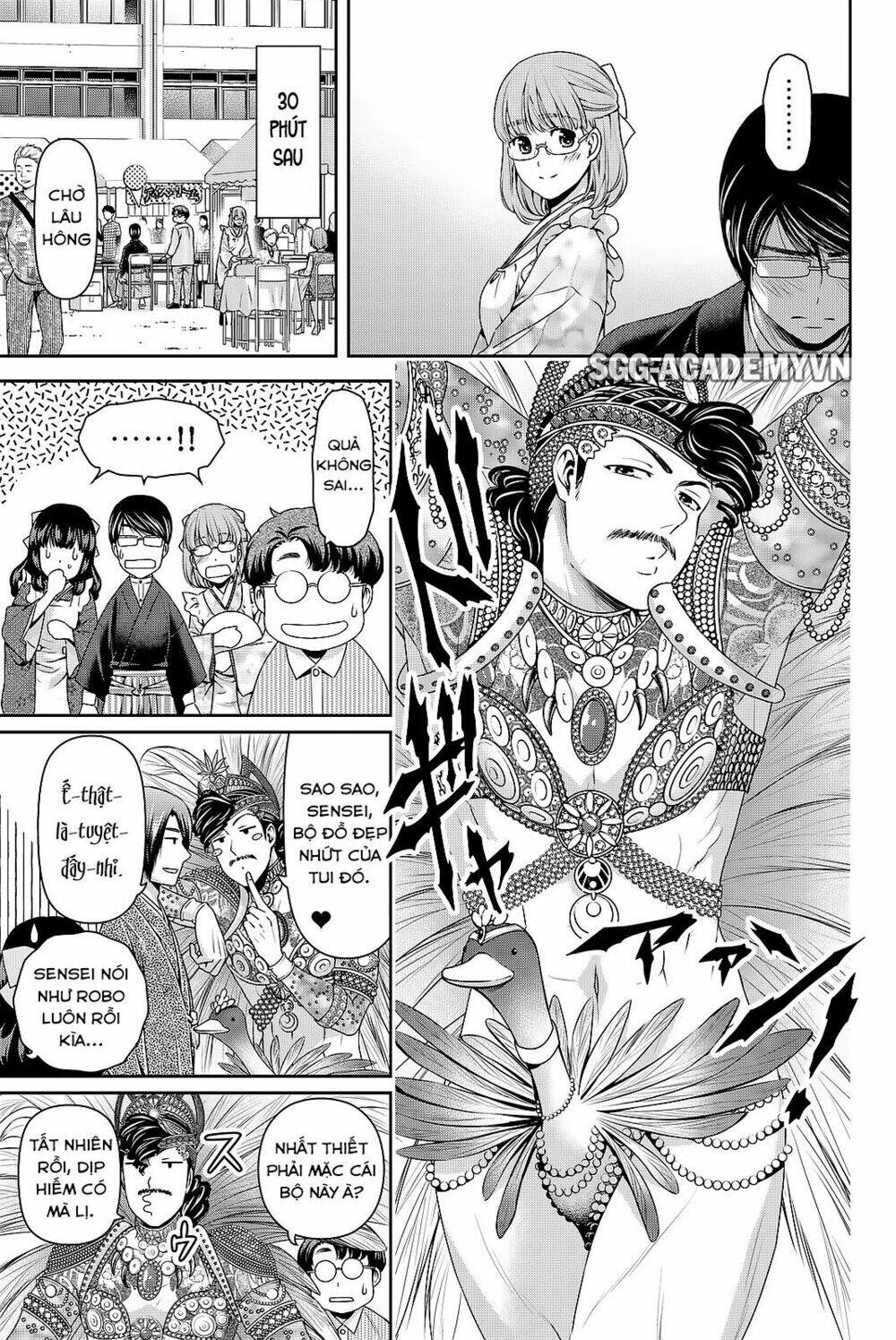 Bạn Gái Chung Nhà: Chapter 111