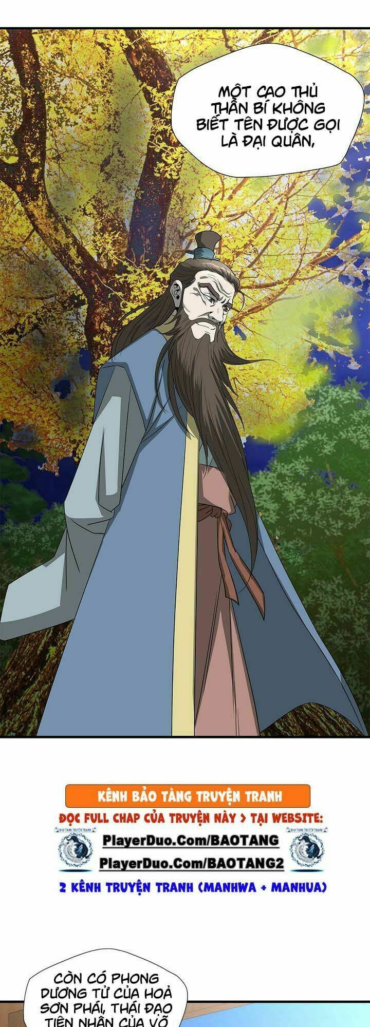 Cuồng Long: Chapter 43