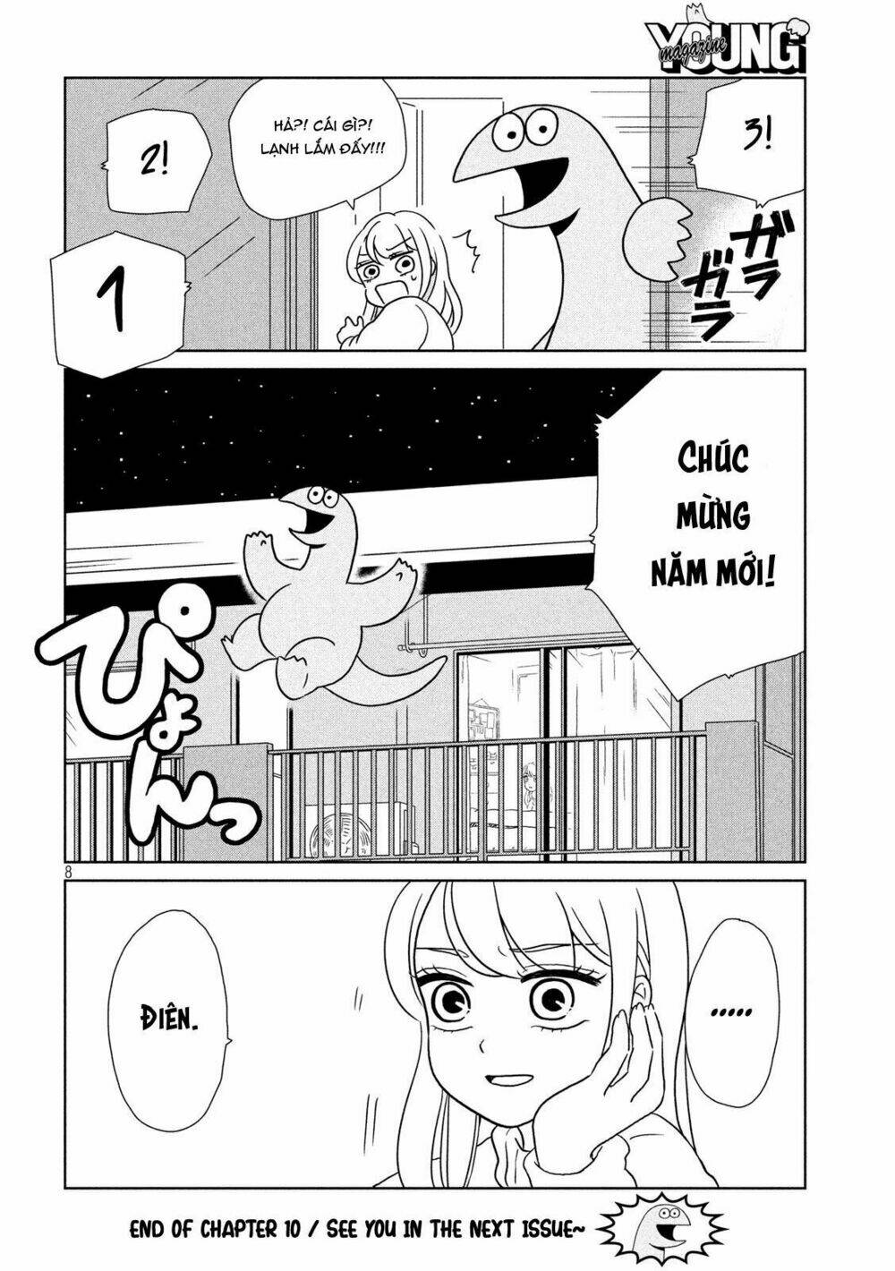Gal And Dinosaur: Chapter 10
