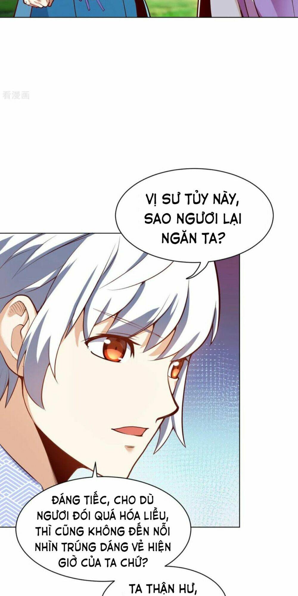 Thần Võ Đế Tôn: Chapter 22