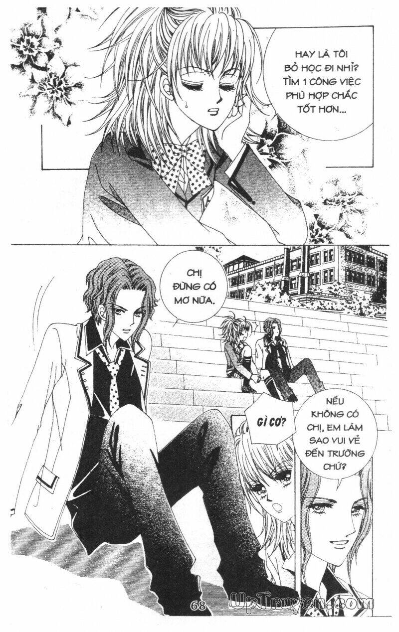 Dạ Khúc: Chapter 2