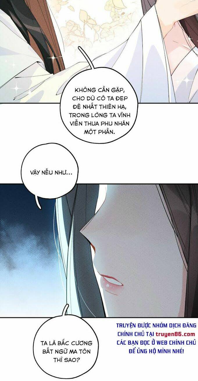 Là Thánh Hoàng Chính Đạo, Ta Cưới Ma Tôn Tà Đạo？！: Chapter 3