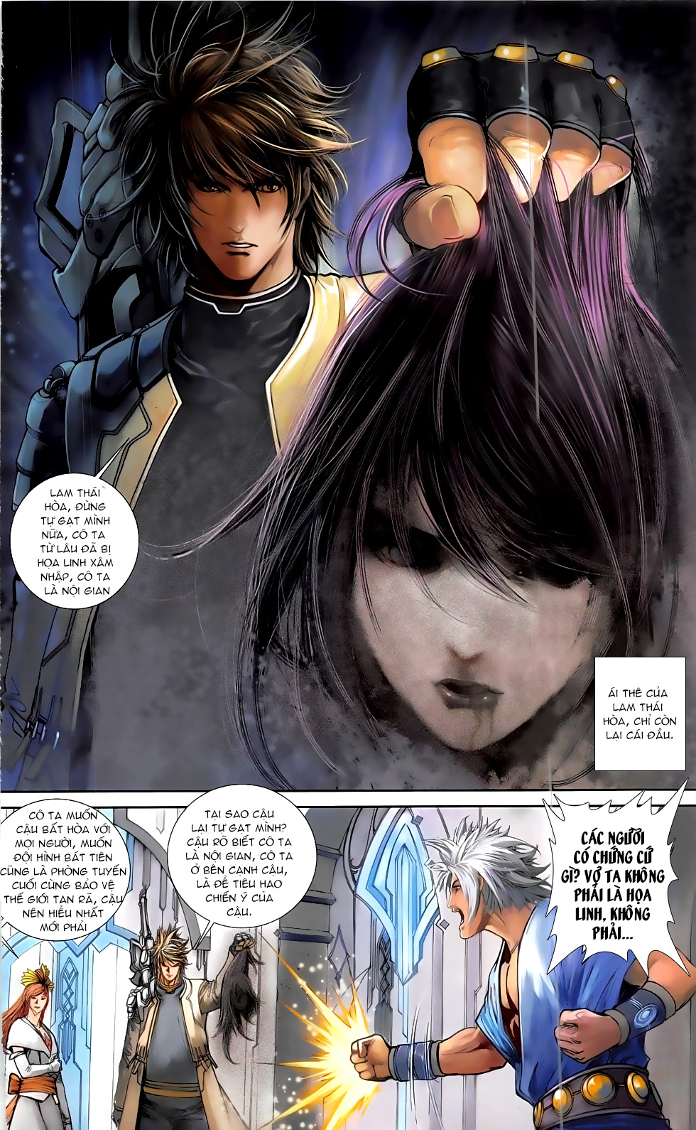 Thần Binh Đấu Giả: Chapter 4.1