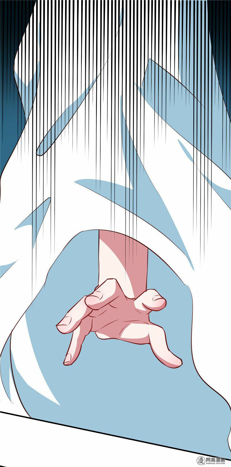 Thiên Tài Tiểu Độc Phi: Chapter 82