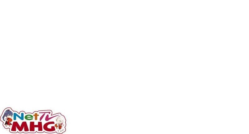 Thịnh Thế Điềm Sủng: Tiểu Manh Thê Của Dịch Thiếu: Chapter 126