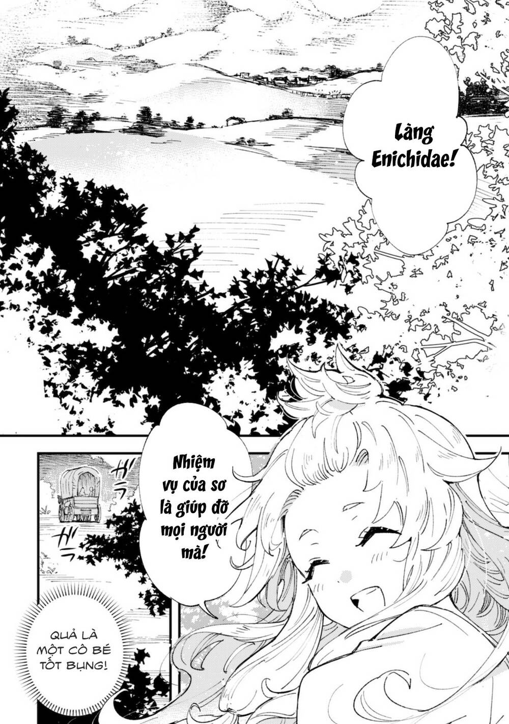 Do You Think Someone Like You Could Defeat The Demon Lord?: Chapter 6.2