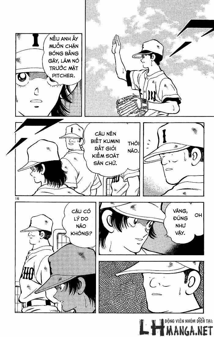 H2: Chapter 209