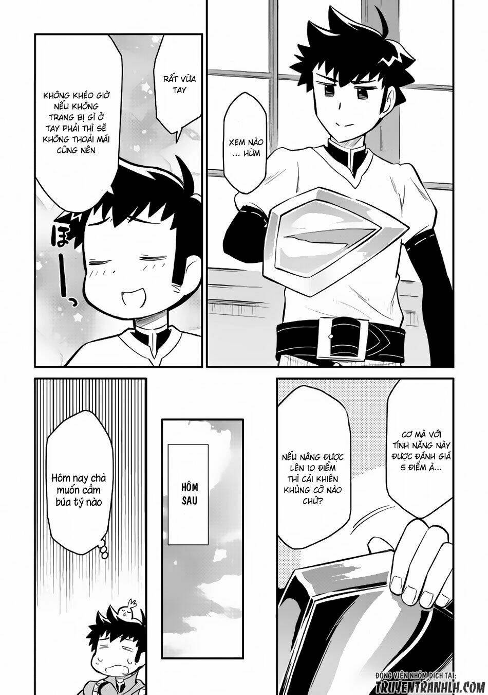 Toaru Ossan No Vrmmo Katsudouki: Chapter 33